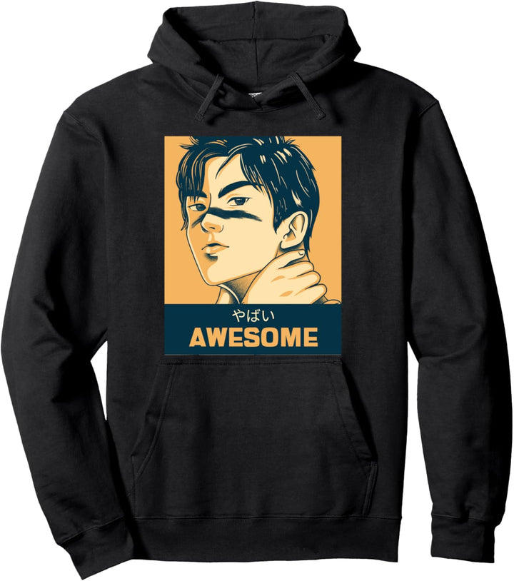 Anime Portrait Drawing Japanese Male Slang AWESOME Yabai Pullover Hoodie