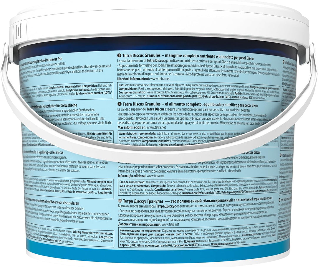 Tetra Discus Granules - Fischfutter für alle Diskusfische, fördert Gesundheit, Farbenpracht und Wach