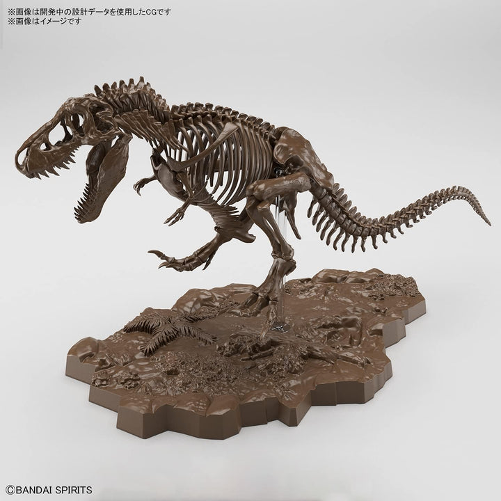 Bandai 1/32 Imaginary Skeleton Tyrannosaurus, Keine, One Size