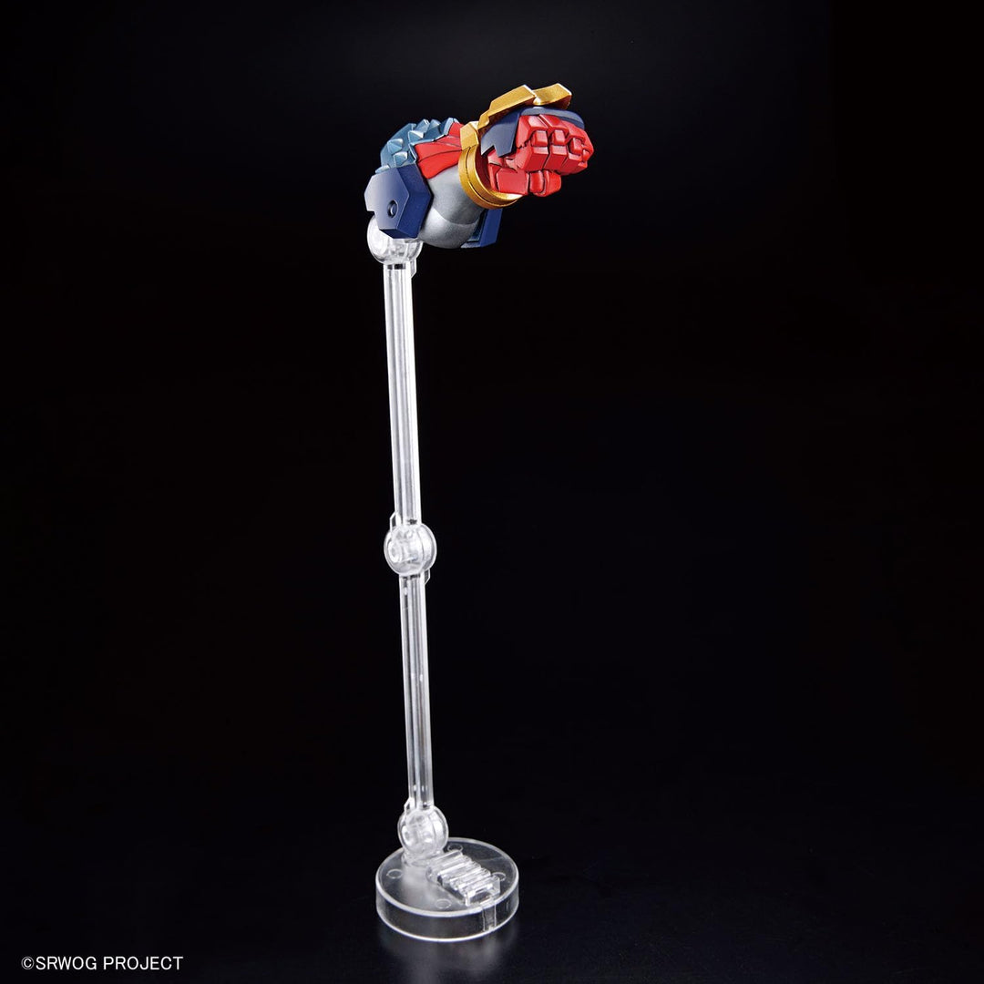 BANDAI MODEL KIT Super Robot Wars – HG Dygenguar – Modell-Set