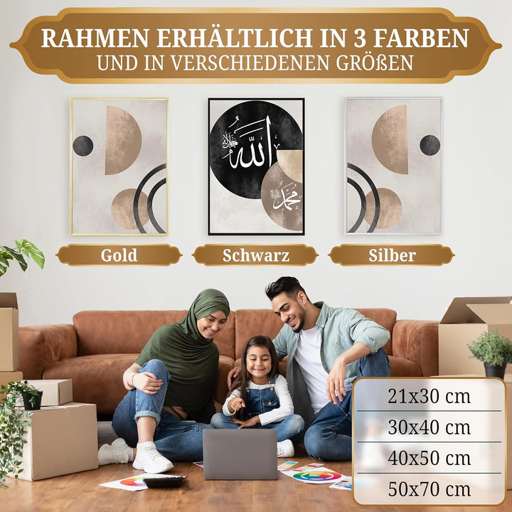 HAVA Artwork Abstract Poster Set XXL 61x91cm mit Rahmen, Islamische Poster, Islamische Bilder, Islam