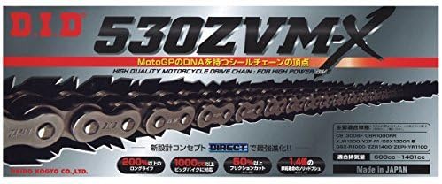 DID Kette 530 ZVMX, 108 Glieder (X-Ring), offen mit Nietschloss