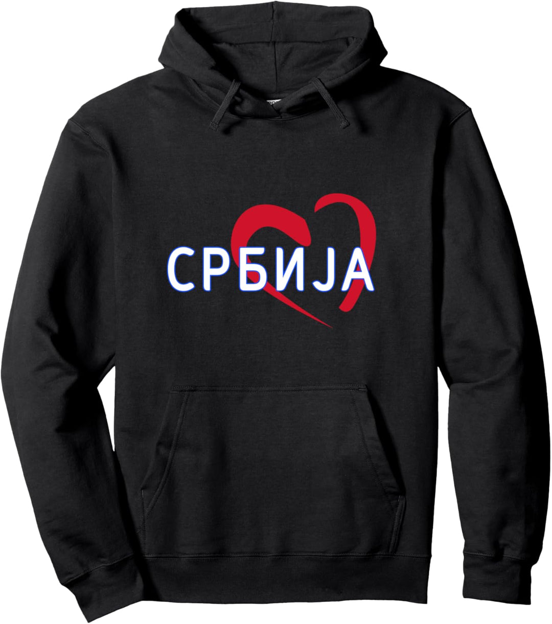 Serbien Srbija Pullover Hoodie