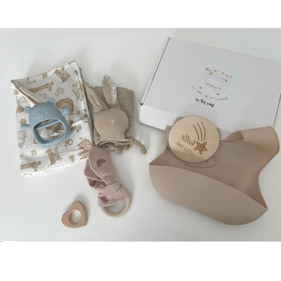KingNoble- Baby Geschenk zur Geburt Junge und Mädchen, 5-in-1-Set (Dusty Blue), Dusty Blue