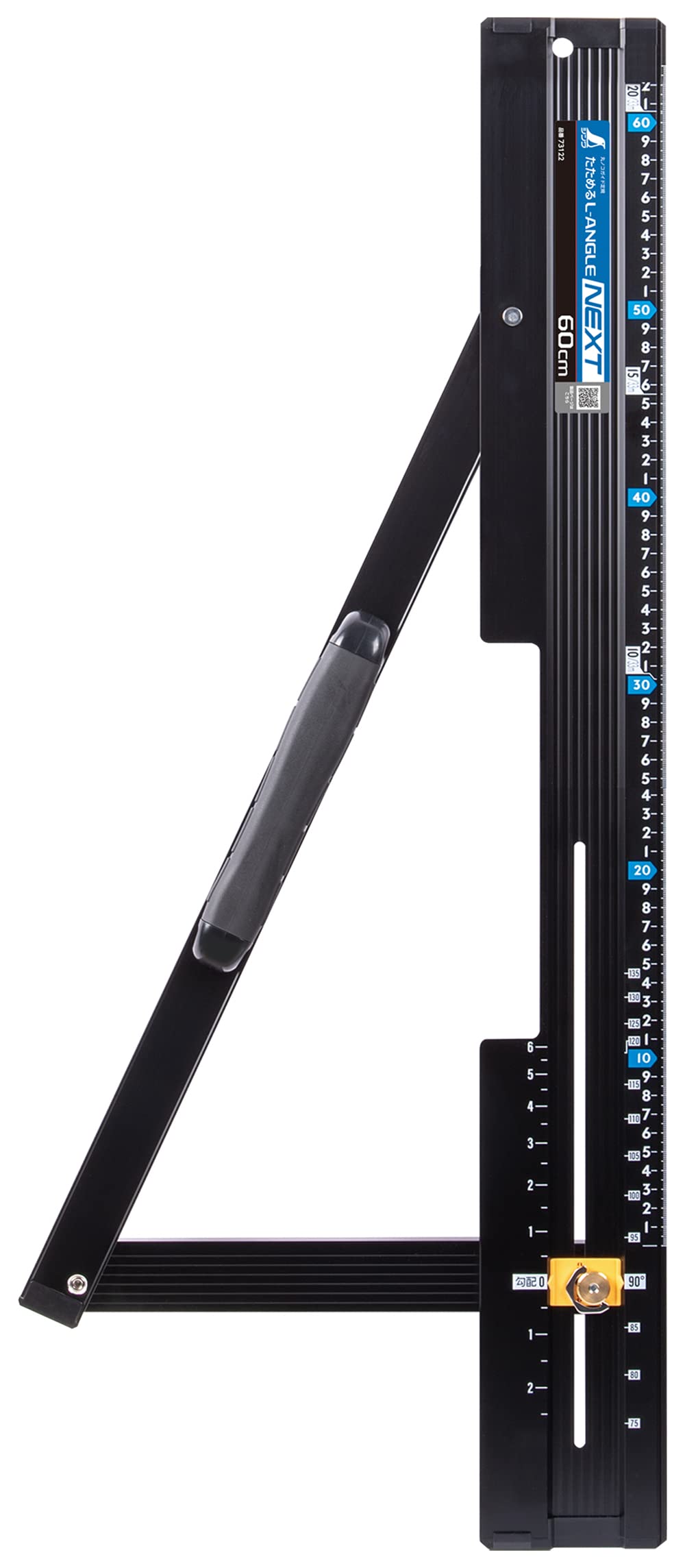 SHINWA 73122 Sokutei Kreissägeführungslineal Klappbarer EL-Winkel Next 23,6 Zoll (60 cm) Winkelschni