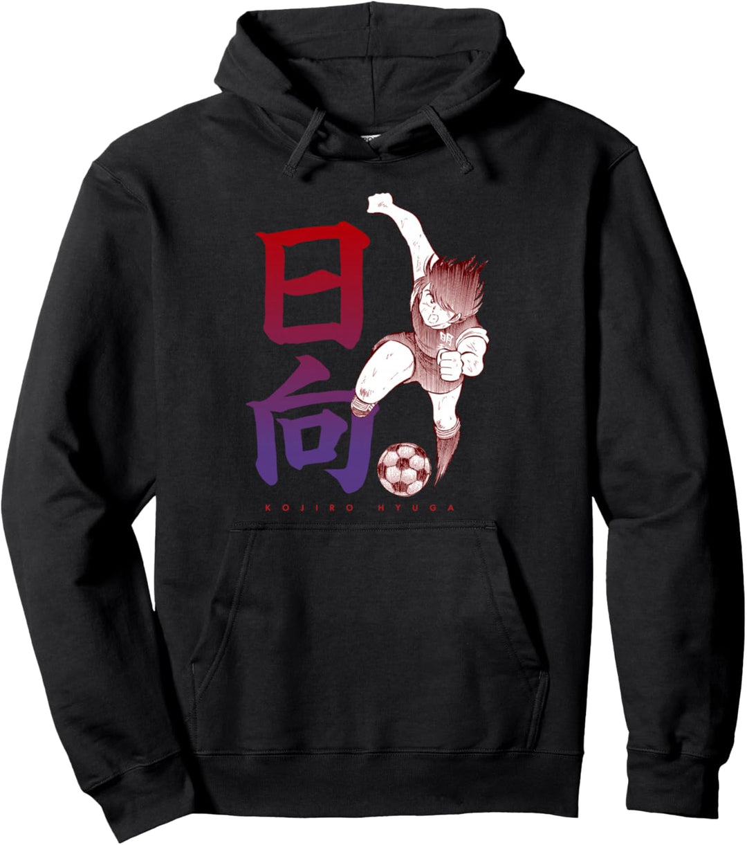 Captain TSUBASA Kojiro Hyuga （kickt） Pullover Hoodie