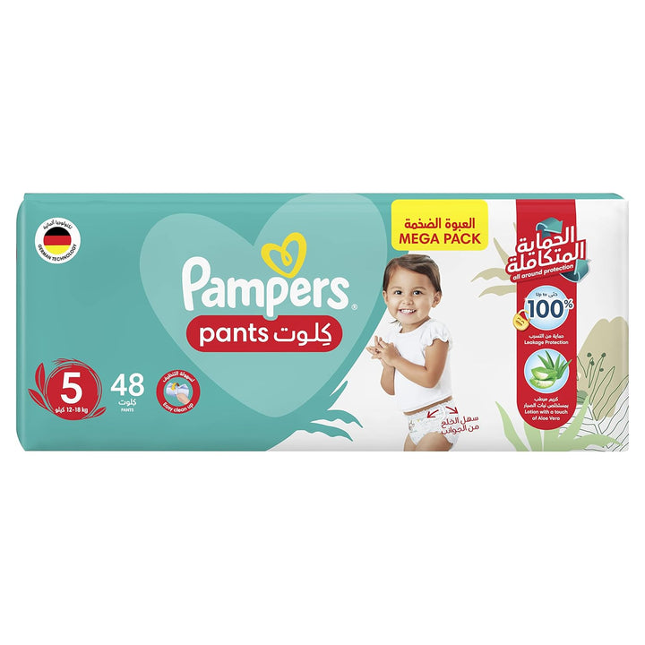Pampers Pants diaper pants size 5 Junior 48 Pcs