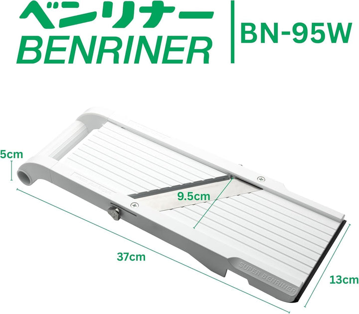 Benriner BN-95W-1 Mandoline, Edelstahl, weiss Weisse Version, Weisse Version