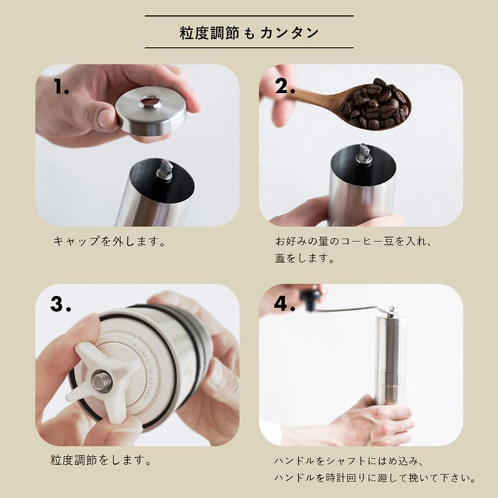 Porlex Tall II Kaffee-HandmÃhle aus Japan, Silber