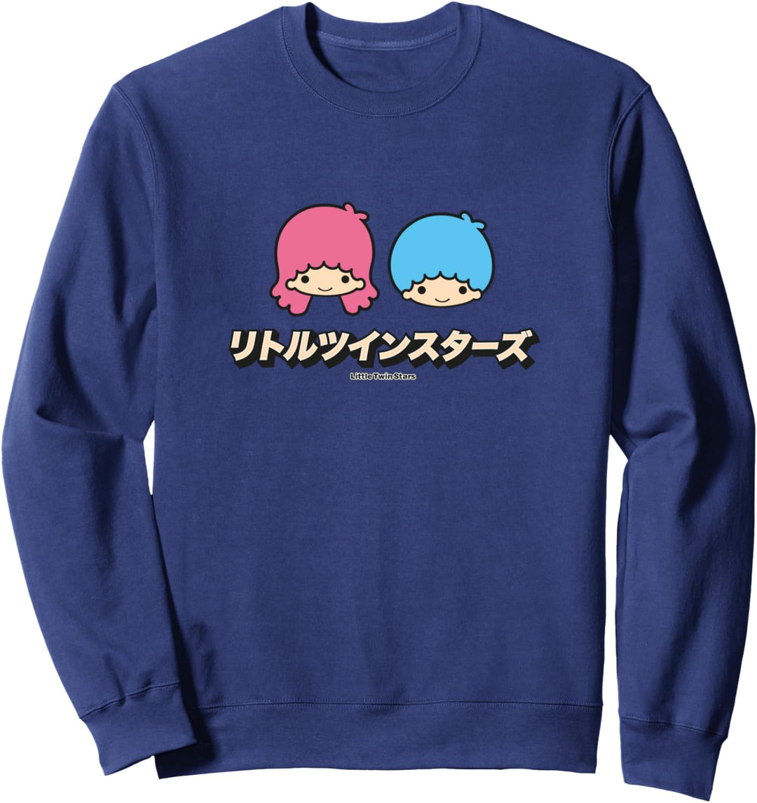 Little Twin Stars Sanrio Character Classic Japan Design Sweatshirt