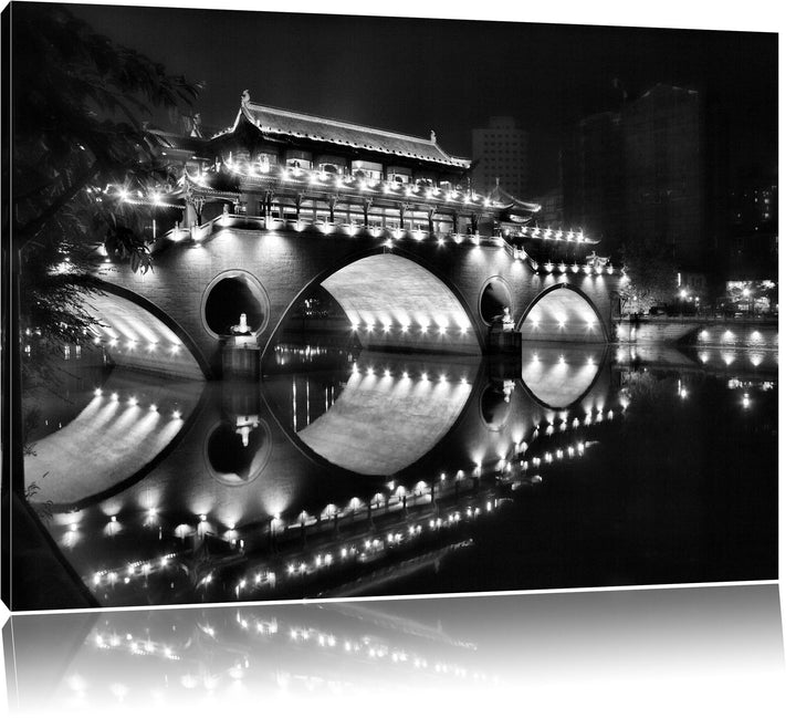 Pixxprint hellerleuchtete chinesische Brücke als Leinwandbild/Grösse: 100x70 / Wandbild/Kunstdruck/f