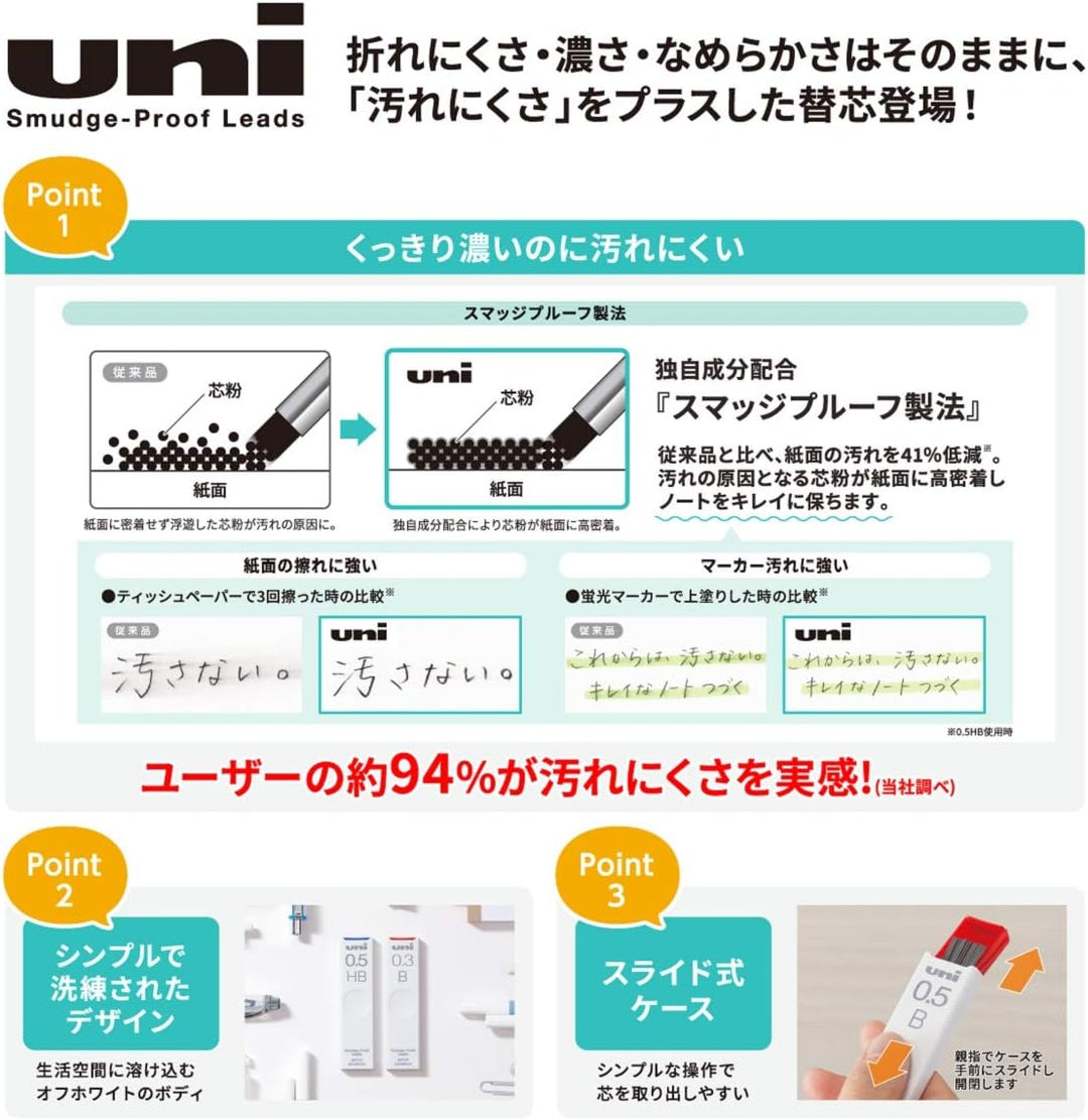 / Pencil Uni ULS05402B Mechanical Pencil Lead, 0.5, 2B, 10 Pieces 40 stück (10er Pack) 10 Stück, 40