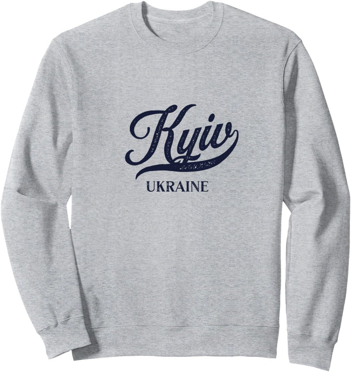 Retro Ukraine-Stadt - Vintage Kiew Sweatshirt