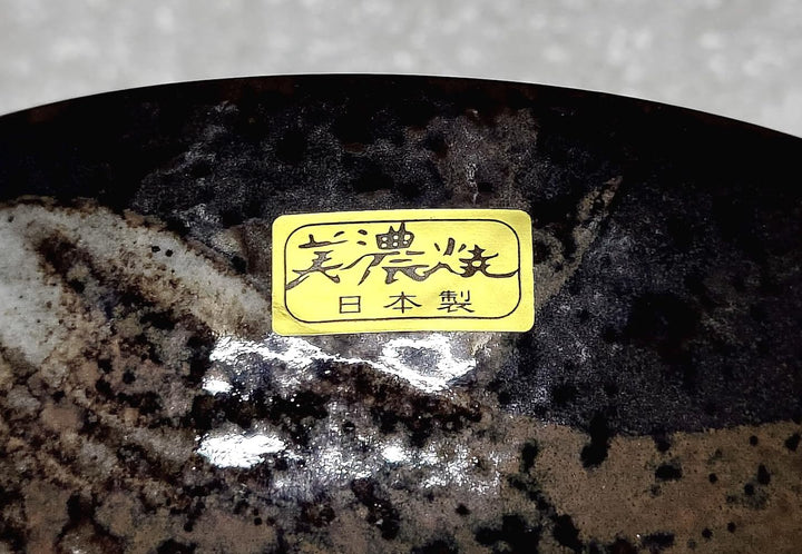 Original japanische Matchaschale HAKE-TENMOKU in Geschenkbox Porzellan Matcha Schale Ø 12,8 cm, H 7