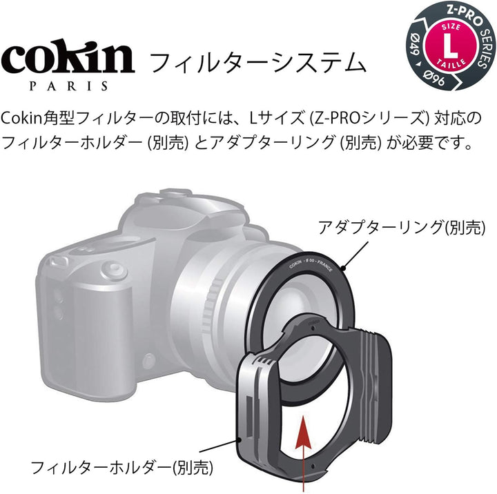COKIN NUANCES Extreme GND4 Soft Grauverlaufsfilter- 2 f-Stops - widerstandsfähiges Mineralglas - L (