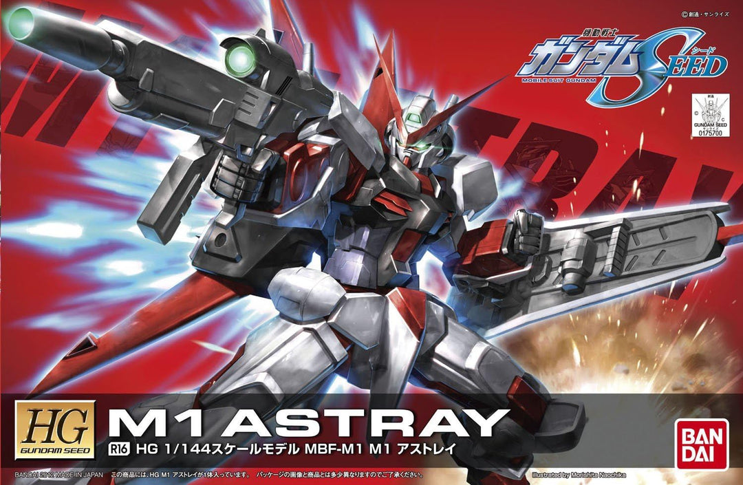R16 M1 Astray (HG) (1/144 Gundam Model Kits) Bandai SEED [JAPAN] (japan import)