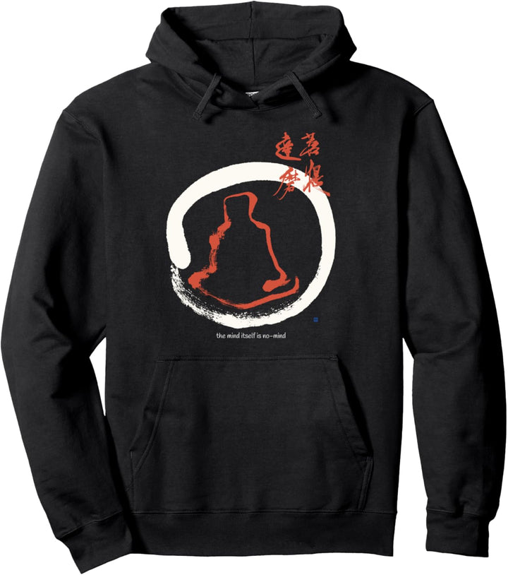 Bodhidharma Zen Painting Zazen Enso Kalligraphie Pullover Hoodie