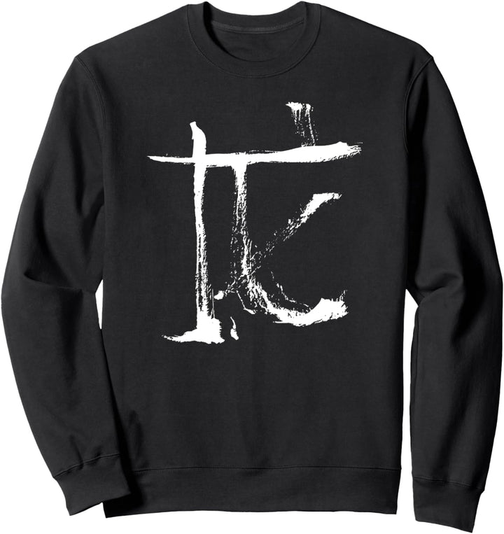 Drache (Long) auf Chinesisch (Kanji Kalligrafie) Sweatshirt
