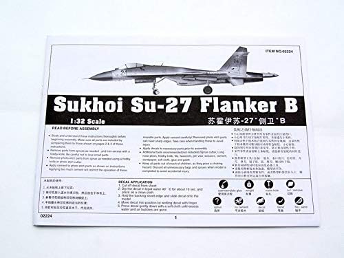 Trumpeter 02224 Modellbausatz Sukhoi Su-27 Flanker B