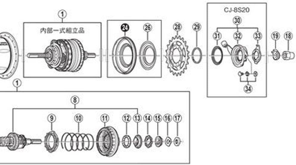 Shimano Nexus SG-8R36 8-Gang Nabe Freilauf 184mm Achslänge 36-Loch Mehrfarbig, Mehrfarbig