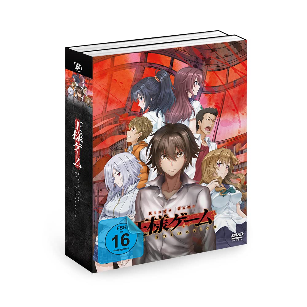 King's Game - Komplett-Set - Vol.1-2 [4 DVDs], DVD
