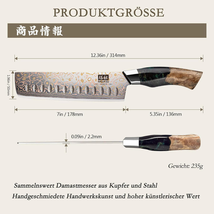 SHAN ZU Damastmesser Nakiri Kochmesser Handgeschmiedetes Japanisches Messer, 33 Schichten Damaststah