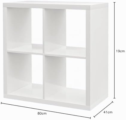 Kallax IKEA Regal – Bücherregal-4er-weiss Grösse: 77 X 77 cm, weiss-Glanz, 77x77 cm, Weiss-glanz