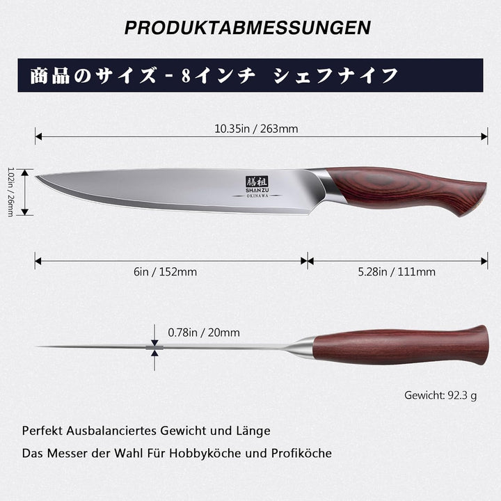 SHAN ZU Allzweckmesser 15cm, Japanisches Kochmesser für Gemüse, Küchenmesser mit Scharfer Klinge aus