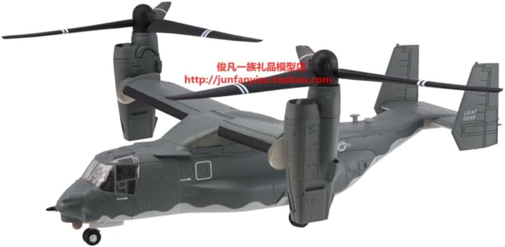 Academy 1/35 USMC AH-1Z Shark Mouth AC12127
