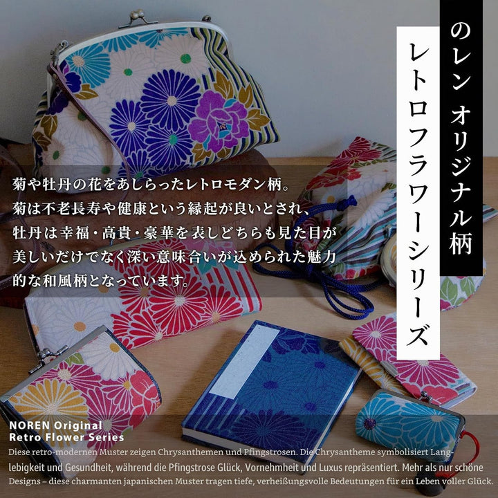 [ NOREN ] Japanische Schmale Kosmetiktasche (RetroFlower - Rosa beige) Make Up Tasche Schminktasche