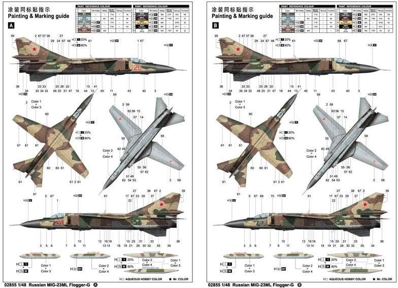 Trumpeter 02855-1/48 MIG 23ML Flogger-G Flugzeug
