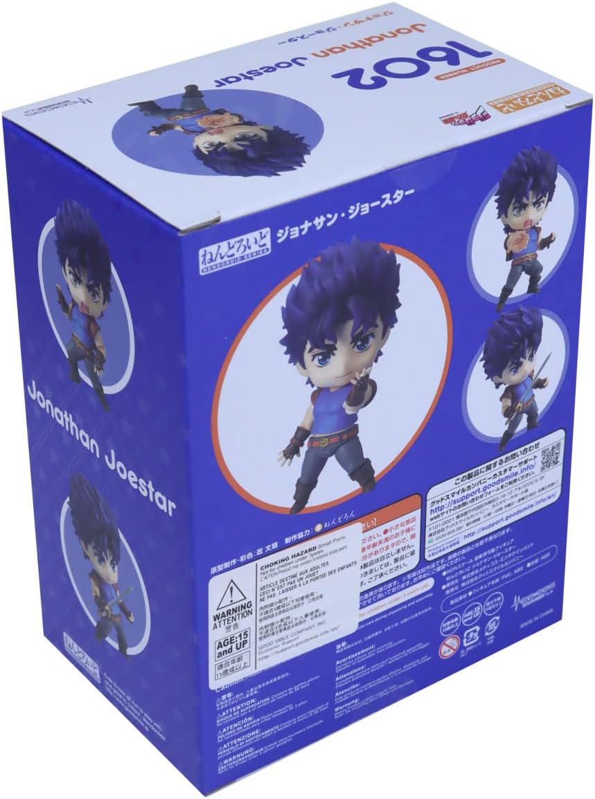 JoJo's Bizarre Adventure Nendoroid Jonathan Joestar