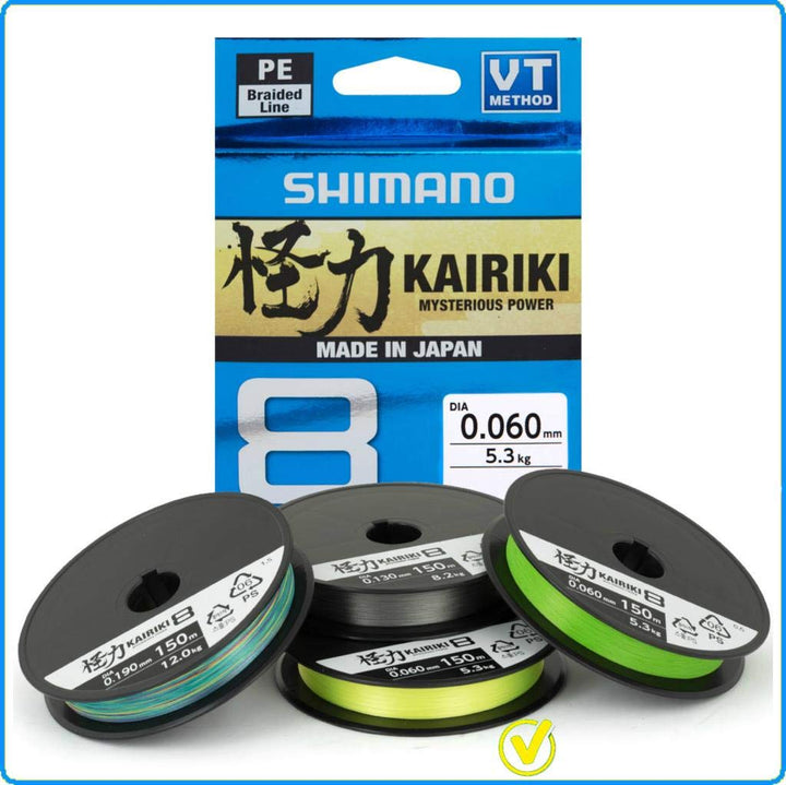 Shimano Kairiki 8, 300 Meter, Gelb, geflochtene Angelschnur, 59WPLA68R3 0.20mm / 17.1kg, 300m, 0.20m