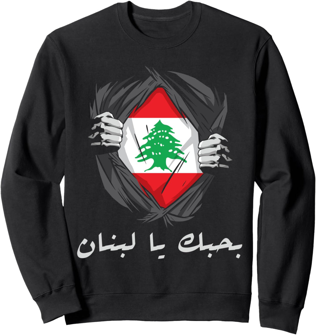 Bhebbak ya Lebnan Libanon Flagge Beirut Lobnan Love Libanon Sweatshirt