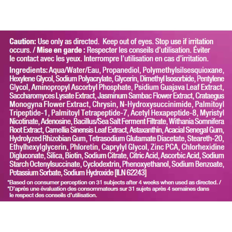 StriVectinMULTI-ACTION SUPER-C dark circle brightening eye serum 15 ml Super C Augenserum, Super C A