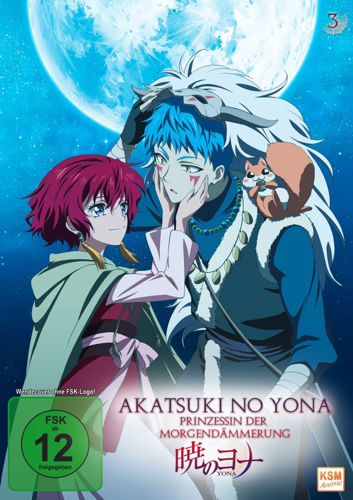 Akatsuki no Yona - Prinzessin der Morgendämmerung - Volume 3: Episode 11-15, DVD
