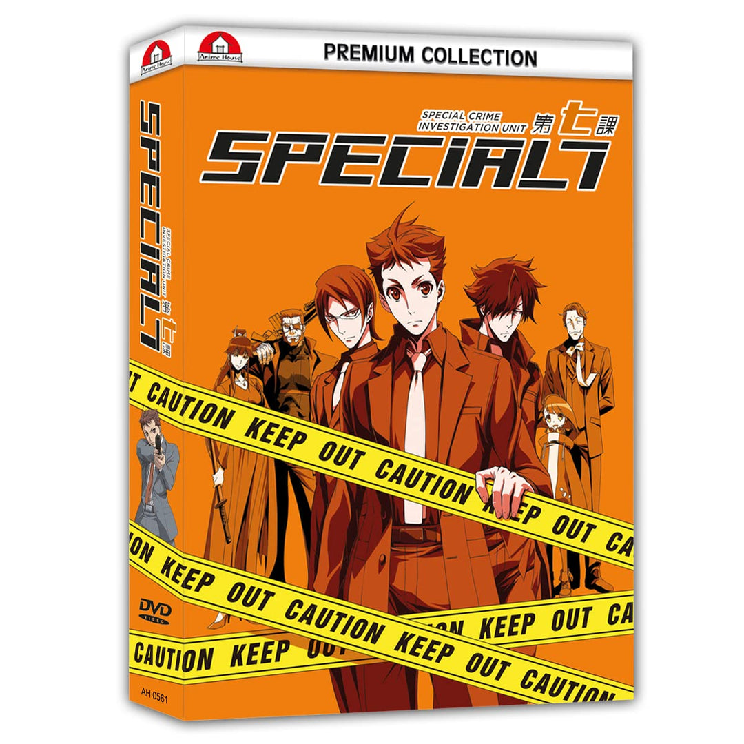Special 7 - Special Crime Investigation Unit - Gesamtausgabe - Premium Box - [DVD], DVD