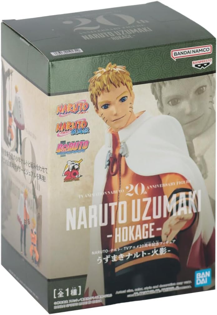BANPRESTO Figur Statue Uzumaki Naruto Hokage 20th Anniversary BAN19134 - Höhe 16cm - Mehrfarbig