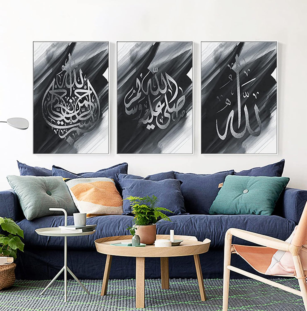 HMDKHI Islamische Wandbildr Set, Islam Leinwand Bild, Arabische Kalligraphie Malerei Bilder,Modern W