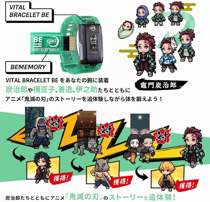 Bandai - Demon Slayer - Vital Bracelet - Verfügbare Sprachen: Englisch &amp; Japanisch - NT86148 Vital B