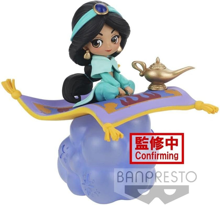 BANPRESTO Disney - Jasmin - Q Posket Stories 10cm ver.A