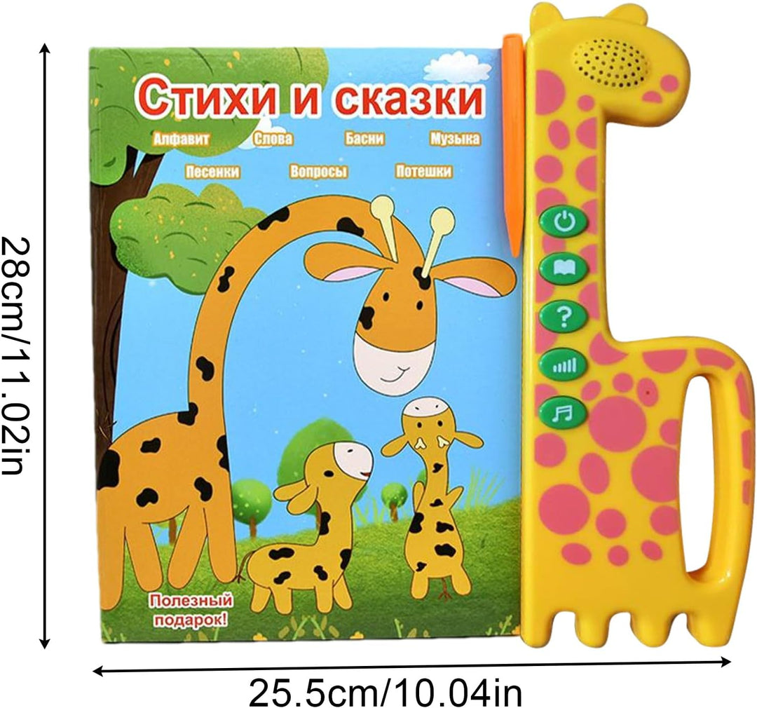 Russische Bücher für Kinder, Bücher mit Sound, Sprachbildungsinstrument Interaktives Spielzeug, russ