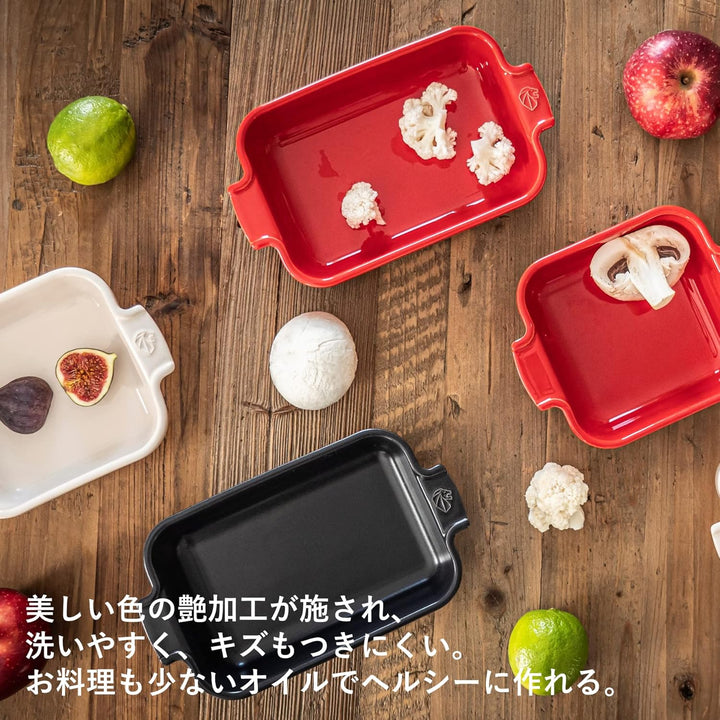 Peugeot 61432 Rechteckige Auflaufform, Aluminium, Safran Gelb