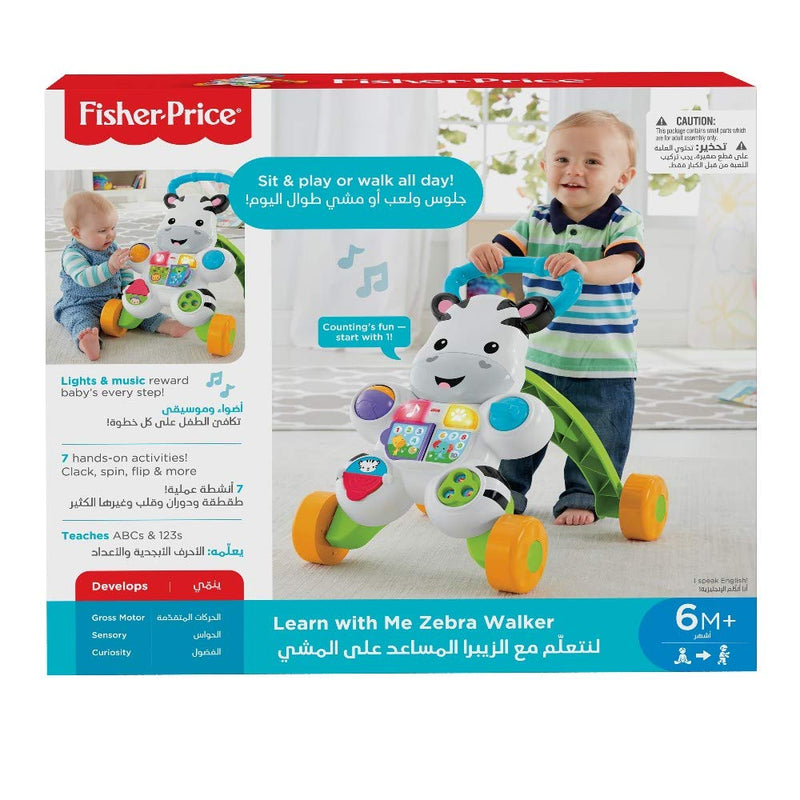 Fisher-Price Lern mit mir - Zebra Lauflernwagen, musikalisches Aktivitäts- und Gehspielzeug mit Lern