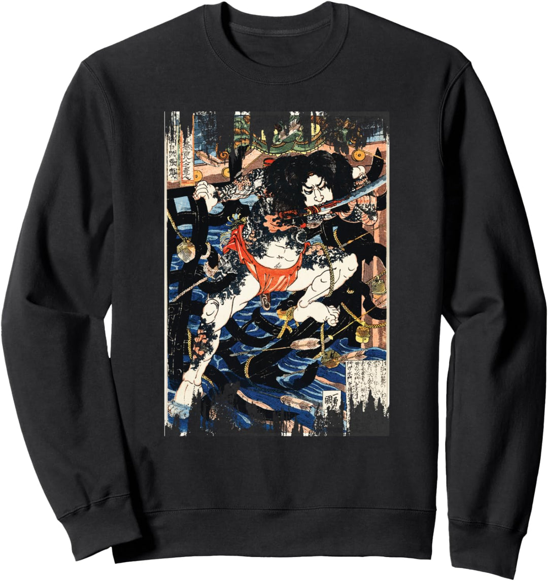 Japan Samurai Brave Warrior with katana Traditional Japanese Sweatshirt
