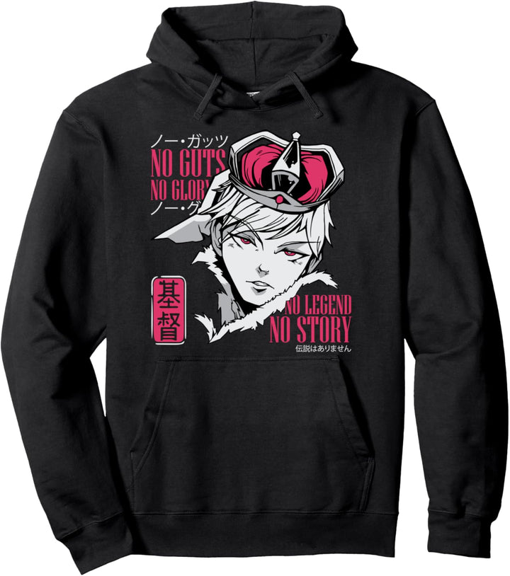 No Guts No Glory Anime Manga Pullover Hoodie