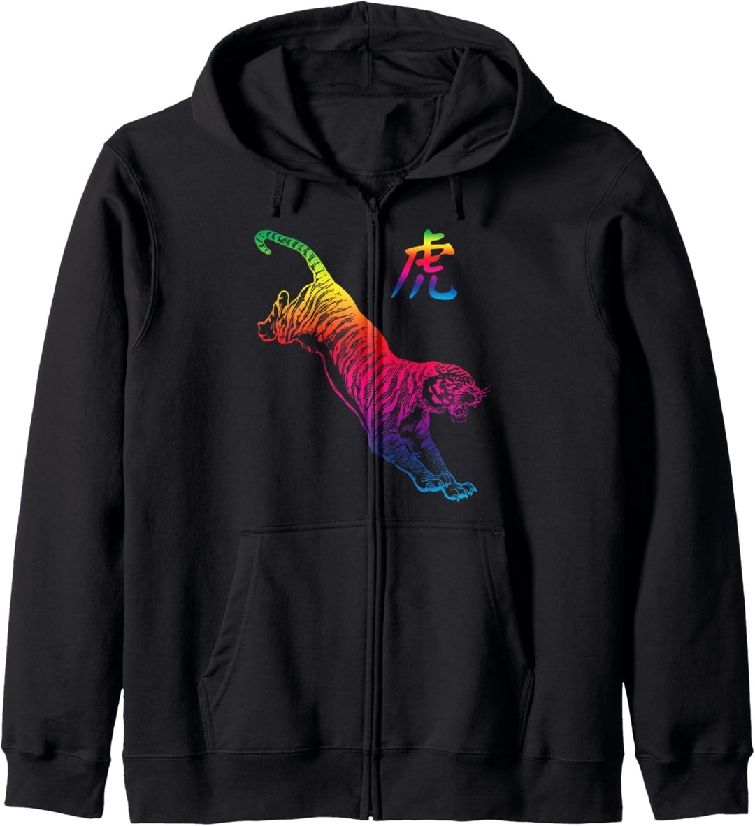 Tiger Chinese Graphic Lao Fu Big Cat - Rainbow Tiger Design Kapuzenjacke