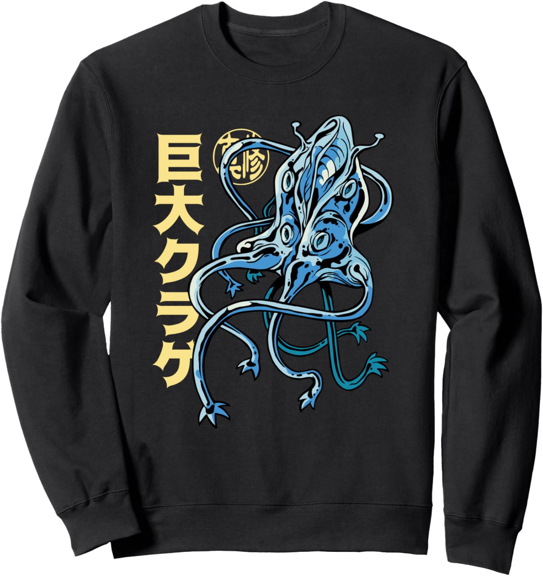 Jellyfish Japanisches Monster Anime Sweatshirt