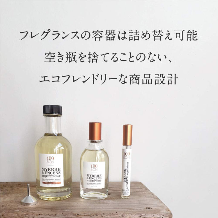 100BON Amaretto& Framboise poudrée, Eau de Parfum