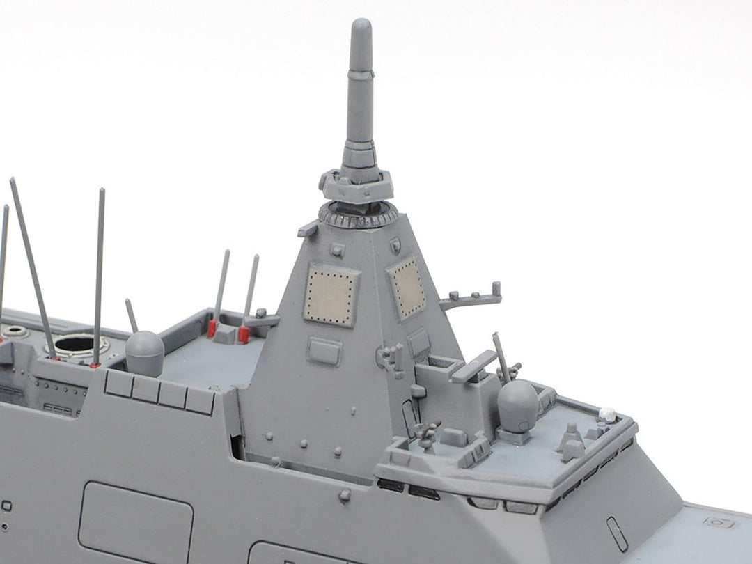TAMIYA 31037 1:700 JMSDF FFM-1 Mogami Mehrzweckfrega. - Modellbau, Plastik Bausatz, Basteln, Hobby,